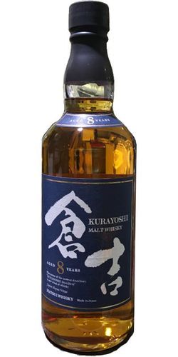 Kurayoshi - 8 YO, japanischer Whisky 0,7l